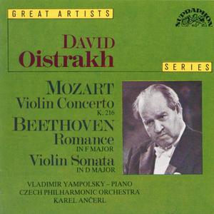 Concerto for Violin and Orchestra No. 3 in G major, K. 216: I. Allegro