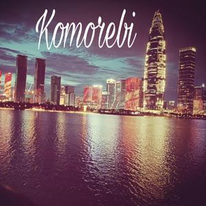 Komorebi
