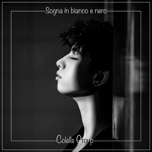 Tiepido Marzo di notte