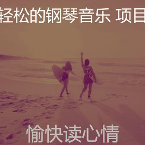 一尘不染吃印象数