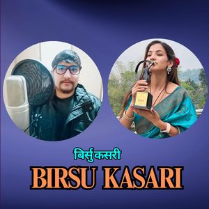 BIRSU KASARI