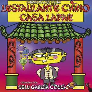 Está Impalable Pedlo Almodóval (Cuplé)