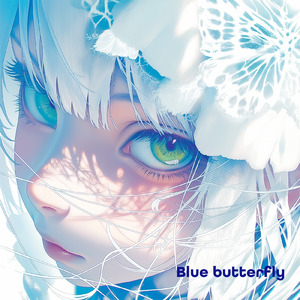 Blue butterfly
