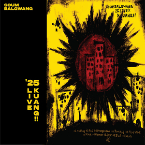 태양 ('25 Live <쾅!!>)