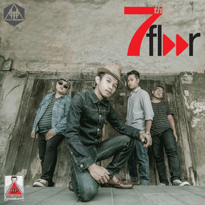 จากวันที่เธอจาก