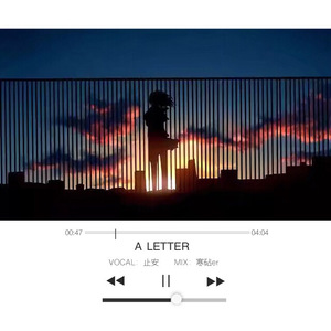 A LETTER（Cover Cyua）