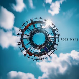 Increments (Instrumental)