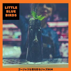 Excuse Me Please (Key Db Ver.)