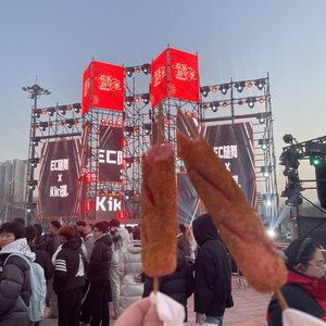 鹿泉初遇，爱满余生