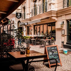 适合健康慢摇音乐