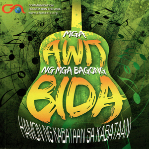 Bayan (feat. Christine Mae Argante)