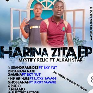 Usandirambidze (feat. ALKAH STAR & SKY YUT)