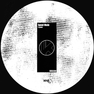 Expelled (Blacktextured Remix)