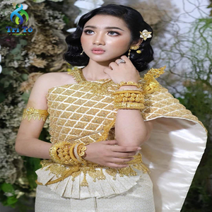 ជើងមេឃពណ៌ស្វាយ