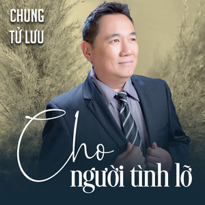 Chuyện Tình Buồn