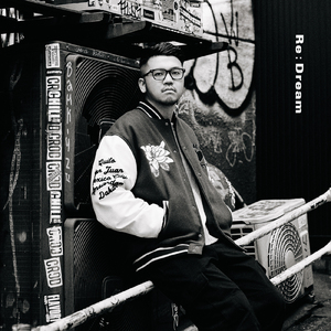 鳴り止まない音 (feat. 柊人)