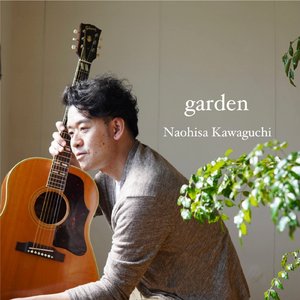 よろこびのうた