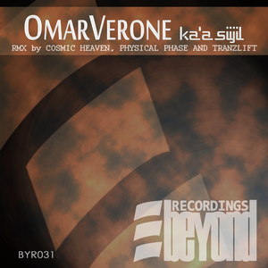 Ka'a Siijil (tranzLift Remix)