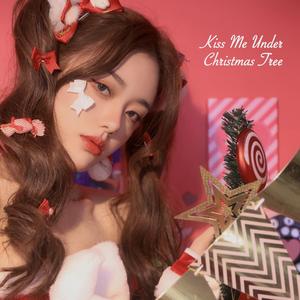 Kiss Me Under Christmas Tree