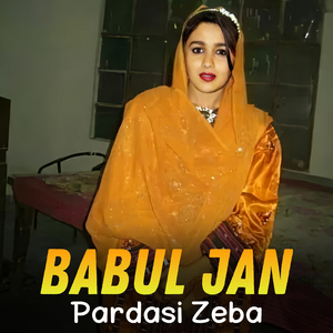 Pardasi Zeba