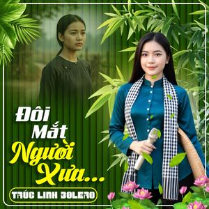 Đôi Mắt Người Xưa