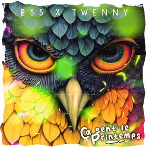 Inspiration (feat. Twenny)