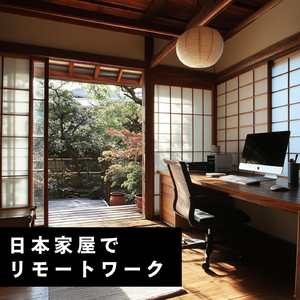 Thoughtful Melodies of Noon