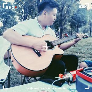 原创吉他弹唱，默默向上游
