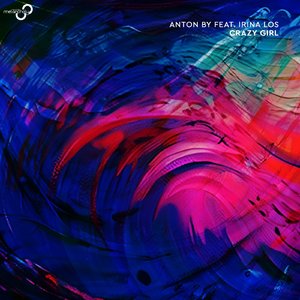 Crazy Girl (Grue Extended Mix)