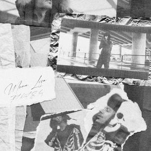 Mona Lisa (feat. Leis & KiROT)