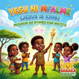 Yesu Alizaliwa