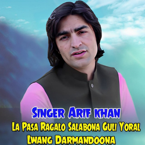 La Pasa Ragalo Salabona Guli Yoral