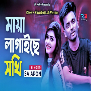 Maya Lagaise Sokhi (Lofi Version)