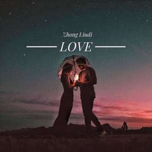 我与她的第一次约会