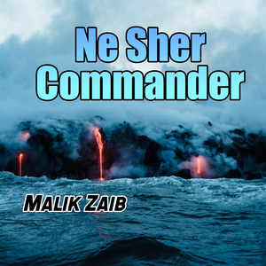 Nazefew Edilbarate