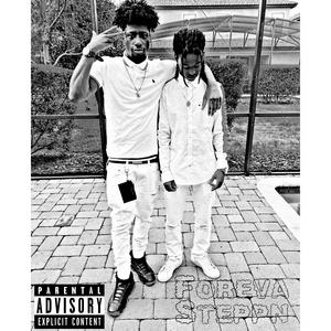 Locked In (feat. King Mike)