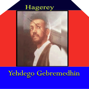 Hagerey