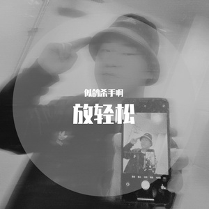 关于郑州的记忆