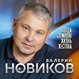 Коломбина