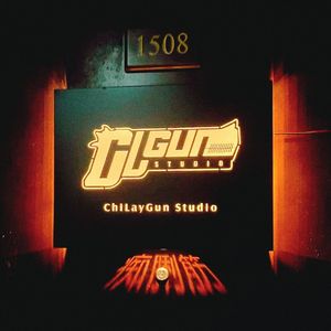 1508 Freestyle