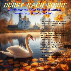 Wie durchdringend das Herz schlägt