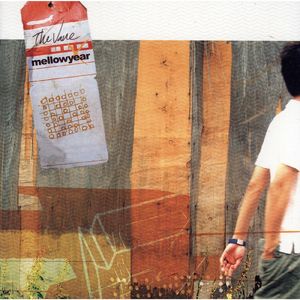 새벽 Dawn