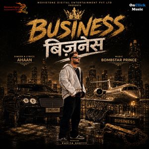 Business