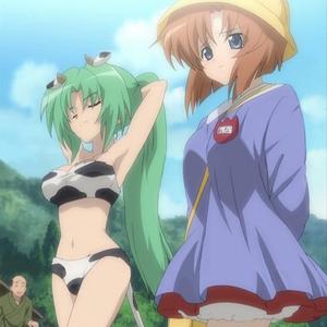 Higurashi (feat. Trashi)