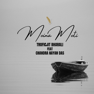 Moina Moti