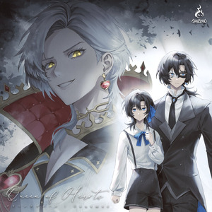 クイーンオブハート (Cover)