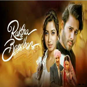 Dhaagon Se Baandhaa raksha bandhan