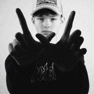 Rappare (feat. Rodin Production) (Remix)