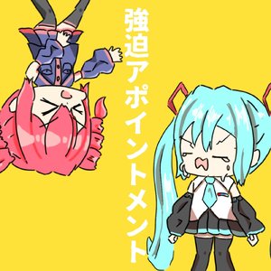 強迫アポイントメント