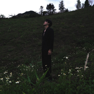 ไม่เคยดีพอ